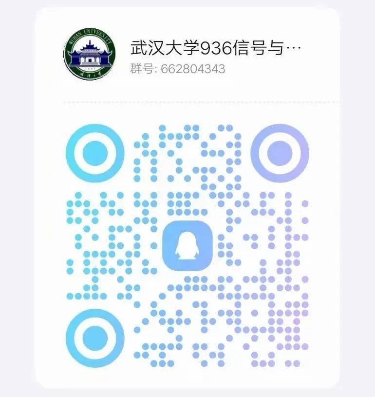 图片[1]-上岸武汉顶级985！苦尽甘来的那一天，山河星月都作贺礼。-梦马考研