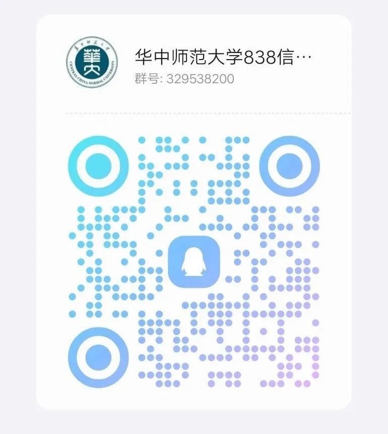 图片[1]-从不及格到136分：我的专业课逆袭之路-梦马考研