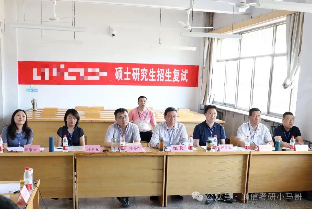 图片[1]-我，差点因复试体检，被刷。-梦马考研