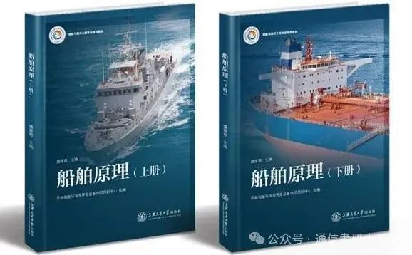 图片[7]-快跑！比清华还高的单科线？到底是谁给的勇气？刷400+！跨考慎重。武汉理工大学855-梦马考研