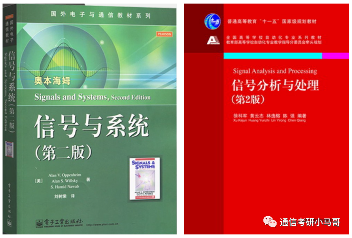 图片[3]-该不该避雷？这所211，低分全部逆袭上岸。合肥工业大学833/856-梦马考研