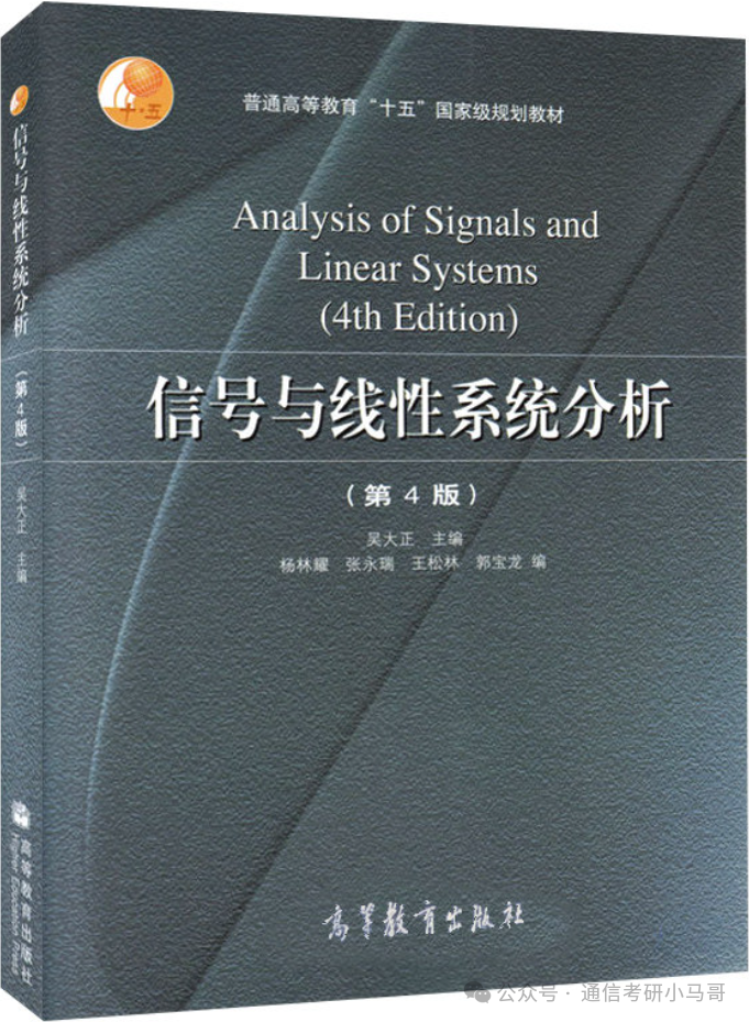 图片[3]-最冷门的211？这最高分咋才这么点分？西南大学844-梦马考研