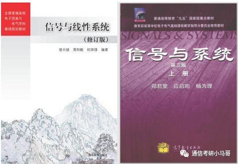 图片[5]-【择校】大扩招！公平！性价比极高，不要错过！第一断层碾压40分！宁波大学912-梦马考研