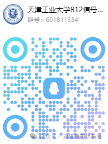 【公开课】天津工业大学上岸经验分享！-梦马考研