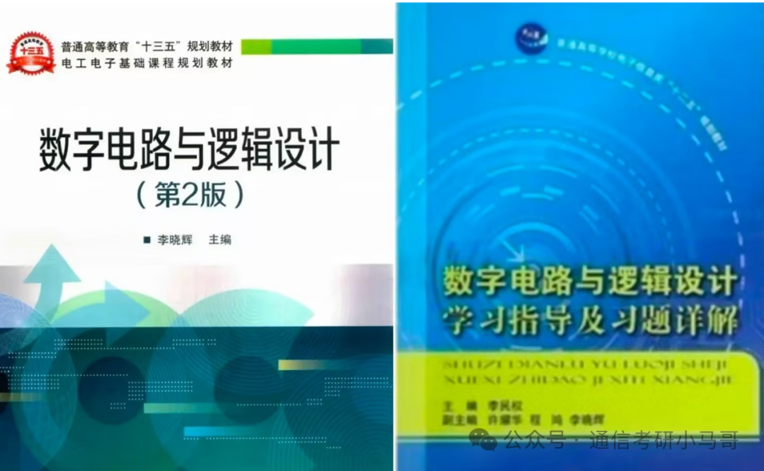 图片[3]-避雷！千万别考这所院校啊！安徽大学830-梦马考研