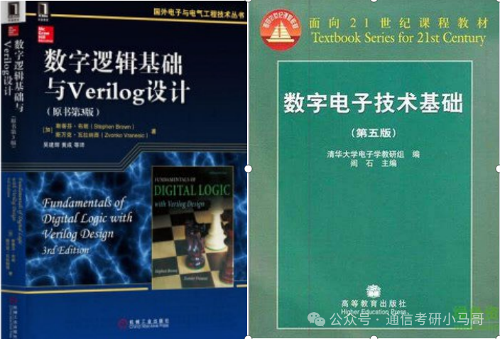 图片[8]-最离谱的C9！竟313分上岸！401分被刷！选择大于努力！南京大学851-梦马考研