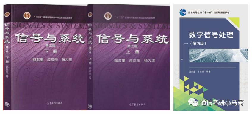图片[4]-该不该避雷？这所211，低分全部逆袭上岸。合肥工业大学833/856-梦马考研