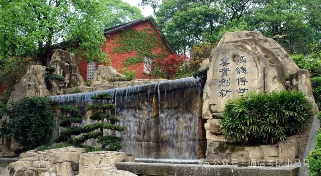 卷炸了！没决心，快跑！超火爆双非！每年招600+，最高451分上岸，43人复试不及格！-梦马考研