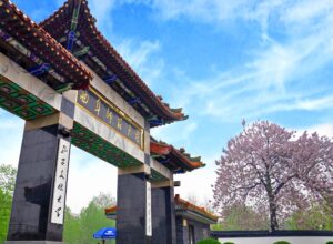 捡漏！25考研可能会大爆冷！曲阜师范大学867-电气考研