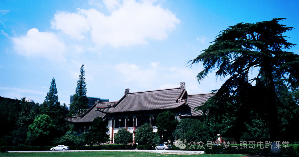纳尼？考研硬性要求三年工作经验？南京师范大学858-电气考研