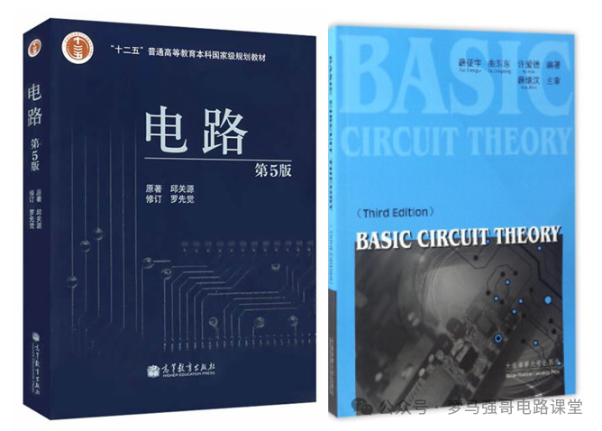 图片[3]-暴涨40分！很多人复试不及格！大连海事大学804-电气考研