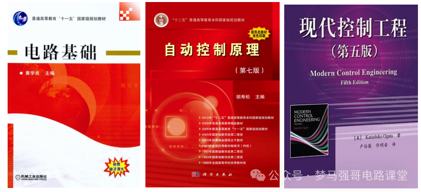 图片[3]-电气985名校，分院300就能上！本部370都够呛！东南大学954-电气考研