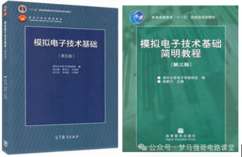 图片[5]-中国“铁路系统”最好学校，太好上岸了！石家庄铁道大学822/922-电气考研