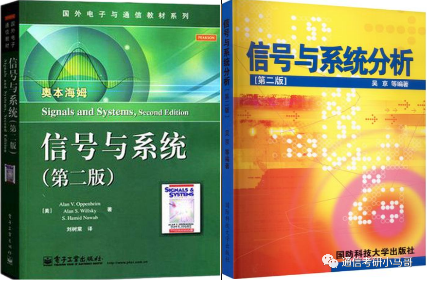 图片[3]-快跑！海王院校！最能养鱼的985！中山大学884-梦马考研