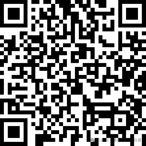 图片[3]-正式出道！-梦马考研