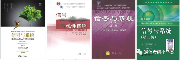 图片[5]-每年偷偷扩招！是什么操作？超热门双一流！南京信息工程大学811-梦马考研