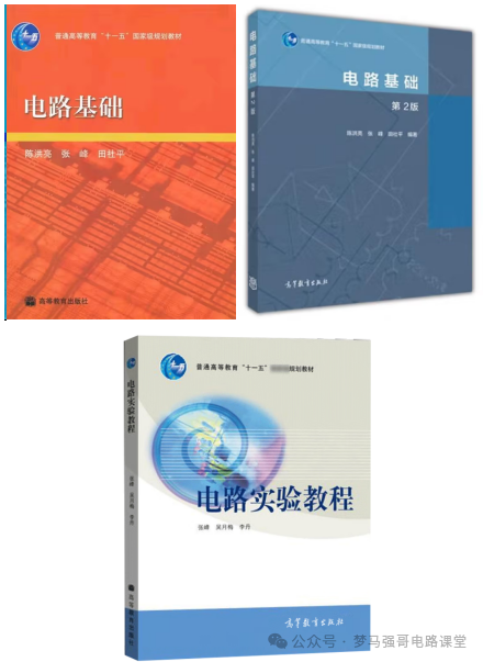 图片[3]-顶级名校！学硕复试线就要380！上海交通大学822-电气考研