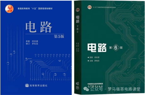 图片[3]-初试448分的大佬出现！快来沾沾喜气。湖南大学821/826-电气考研