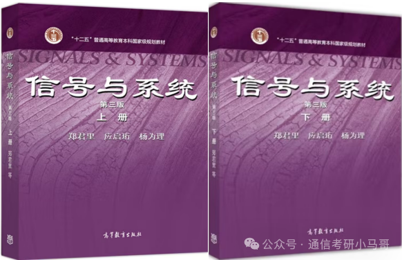 图片[3]-这所国字头高校，根本招不满，学硕都没人报！连年爆冷！中国民航大学806-梦马考研