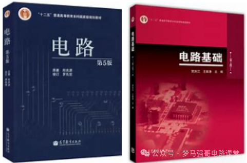 图片[3]-中国“铁路系统”最好学校，太好上岸了！石家庄铁道大学822/922-电气考研
