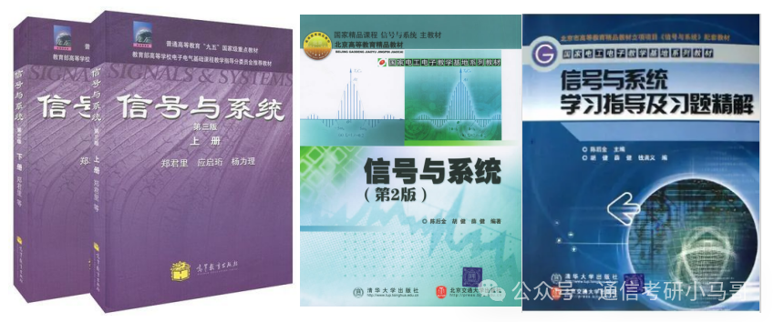 图片[3]-王炸！逆天院校，大量缺考+复试不及格！广东工业大学809-梦马考研