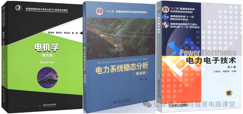 图片[5]-初试448分的大佬出现！快来沾沾喜气。湖南大学821/826-电气考研