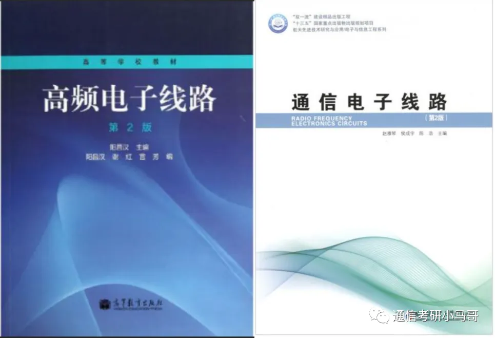 图片[7]-C9无歧视！专业课简单，平均130分！哈尔滨工业大学803-梦马考研