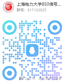 【公开课】上海电力大学上岸经验分享！上海电力大学850-梦马考研