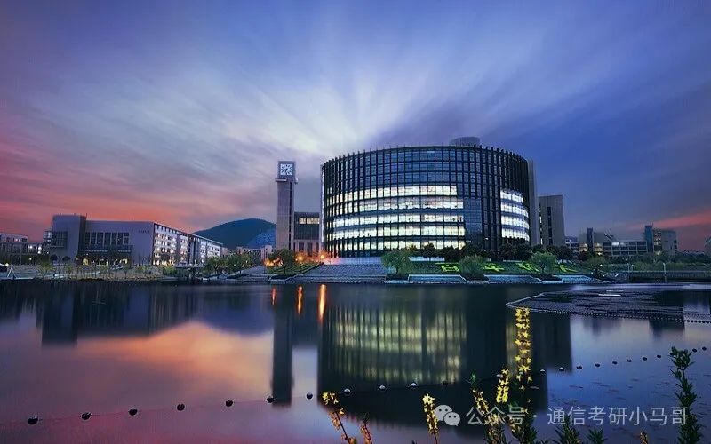 华为、阿里收割机！顶级985！-梦马考研