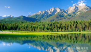 中国“铁路系统”最好学校，太好上岸了！石家庄铁道大学822/922-电气考研