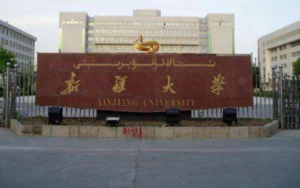 梦马考研,梦马强哥,b站up犹如雨下,用简单语言讲复杂电路！