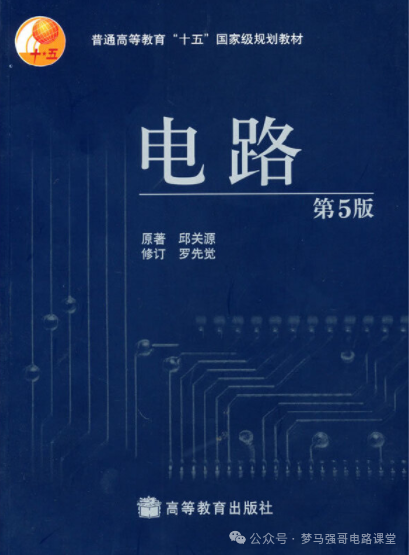 图片[3]-招生人数不多，复试不及格率竟达到70%！广东技术师范大学816-电气考研