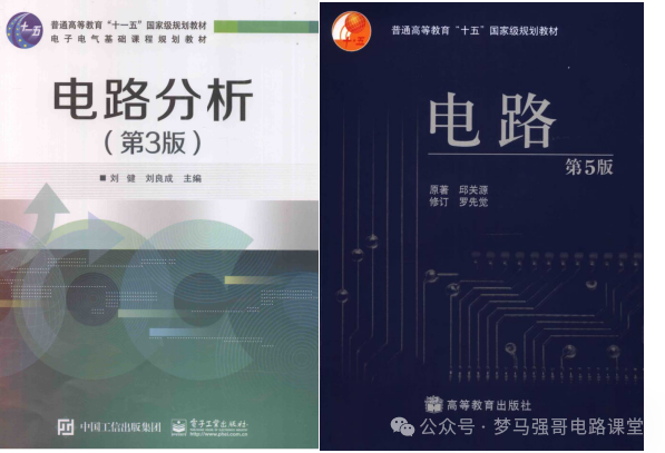 图片[3]-汽车界的“黄埔军校”，超超超级大爆冷！合肥工业大学830-电气考研