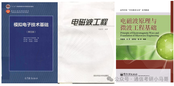 图片[3]-Top1，军中“清华”，初试第一竟缺考！国防科技大学831-梦马考研