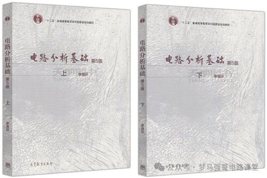 图片[3]-热门双一流，只招专硕，复录比太高！成都理工大学835-电气考研
