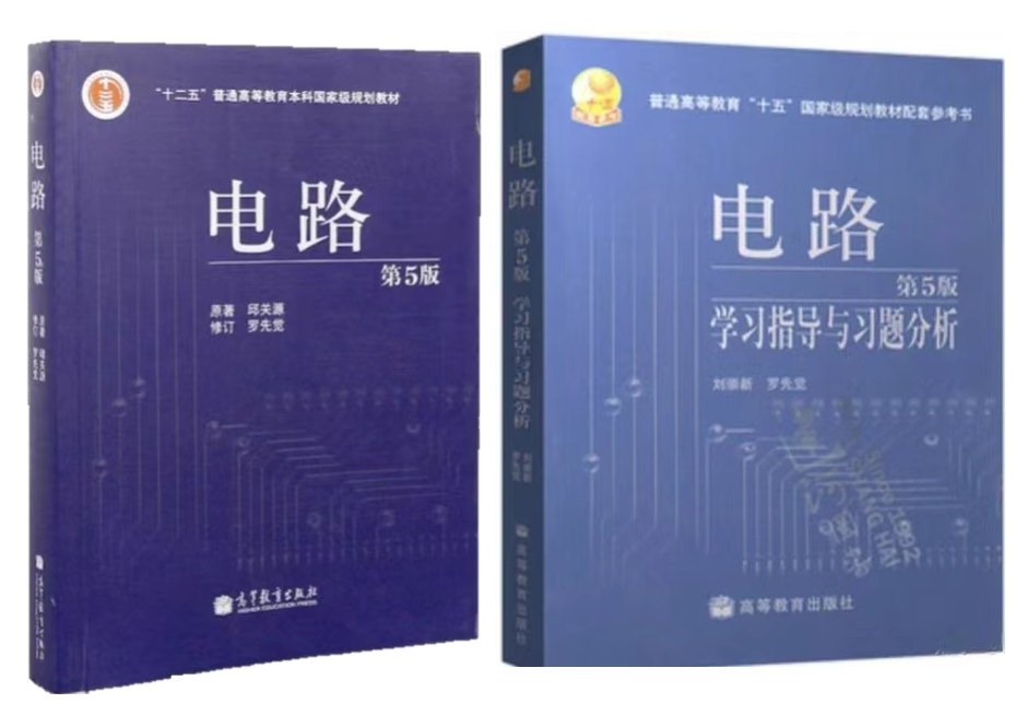 图片[3]-太良心！这所211扩招近一倍，还保护一志愿！长安大学820-电气考研