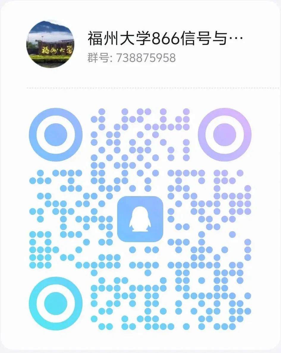 图片[21]-慎选！这所211，每年都很卷！福州大学866-梦马考研