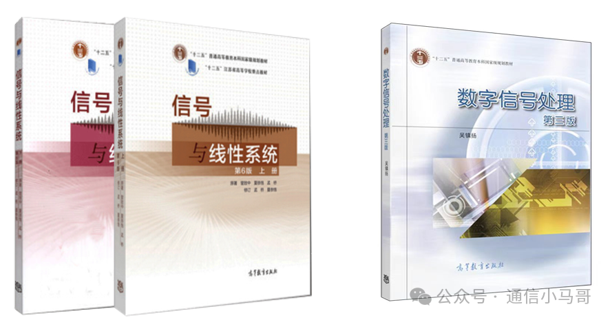 图片[3]-热门211，首年改考，所有专业爆降50多分，爆炸预定！河海大学863-梦马考研