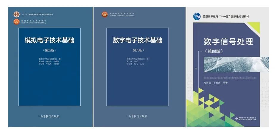 图片[5]-逆天！这所院校今年可能要炸！山东科技大学824-梦马考研