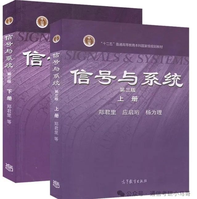 图片[3]-又一所炸了！千军万马过独木桥！沈阳航空航天大学808-梦马考研