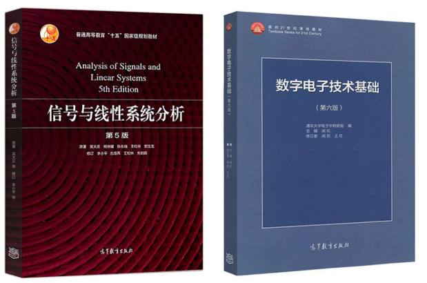 图片[3]-竟仅招专硕！复试线不过300分，明年会炸吗？扬州大学875-梦马考研