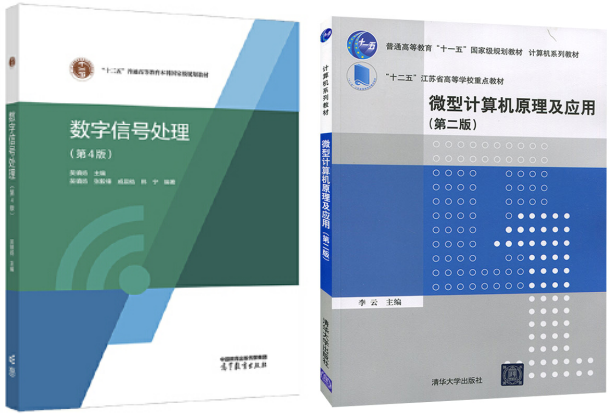图片[5]-竟仅招专硕！复试线不过300分，明年会炸吗？扬州大学875-梦马考研
