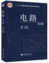 图片[3]-太好考！保护一志愿，一所低调有实力的院校！安徽工业大学840-电气考研