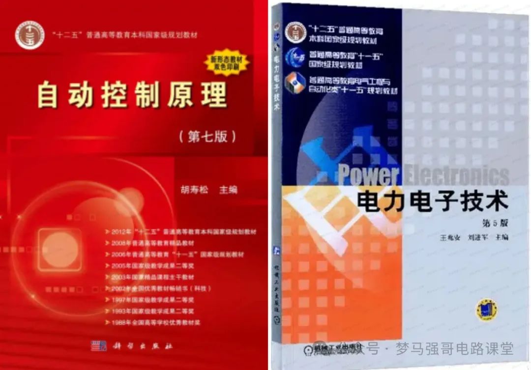 图片[5]-招生人数多，上岸难度小，均分308分，地处魔都！上海电机学院801-电气考研