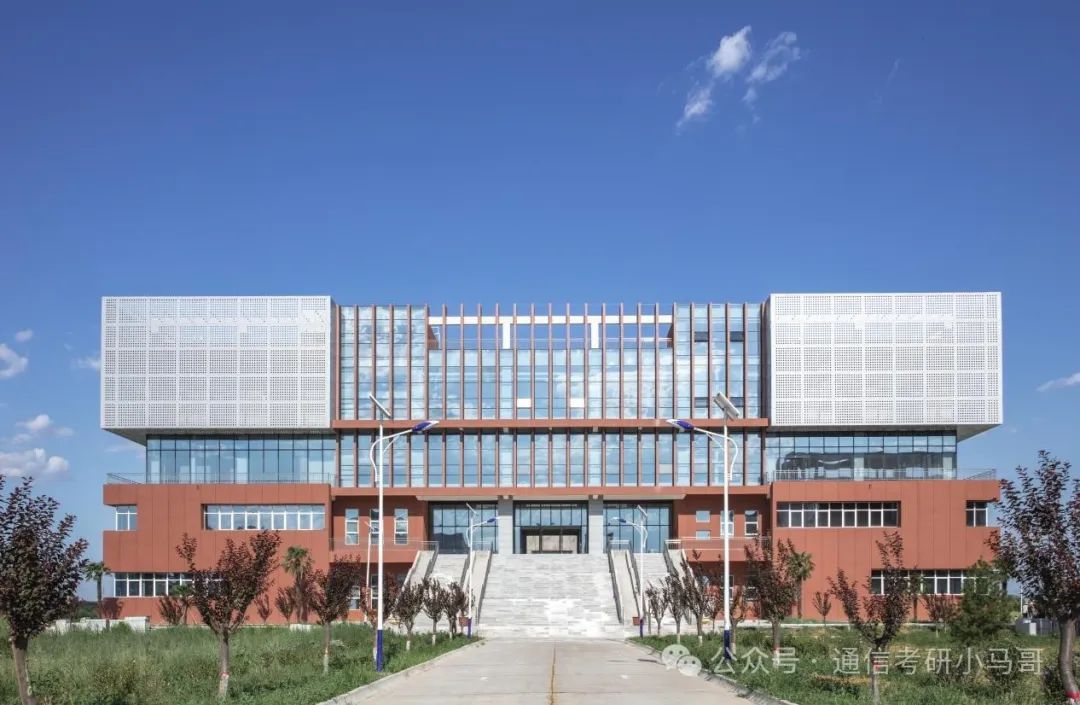 炸炸炸弹！西安这所，估计得炸！-梦马考研