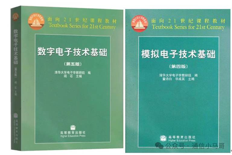 图片[5]-三年扩招2倍，专业课简单，均分130+！扬州大学841-电气考研