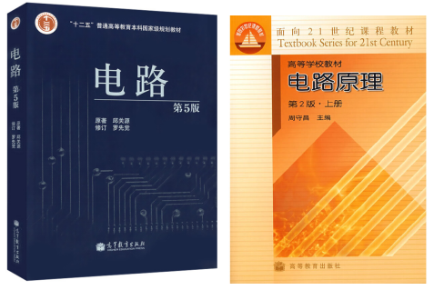 图片[3]-爆了！第二年招生，扩招3倍，分数线上涨40分！南京工业大学819-电气考研