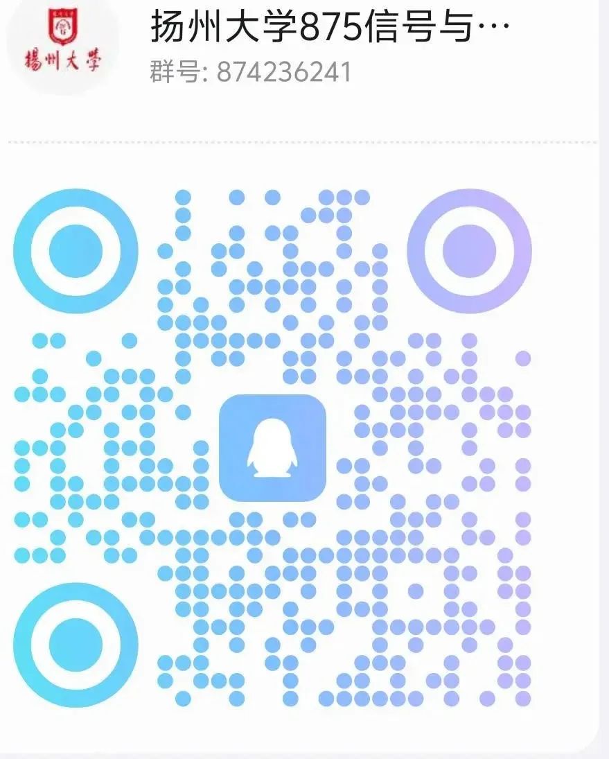 图片[17]-竟仅招专硕！复试线不过300分，明年会炸吗？扬州大学875-梦马考研