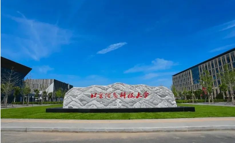 求稳的进！地处北京，招不满，根本招不满！-梦马考研