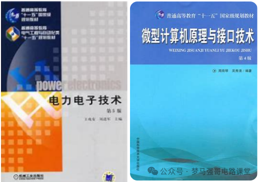 图片[5]-太好考！保护一志愿，一所低调有实力的院校！安徽工业大学840-电气考研
